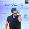 Gal Vair Di - Surjit Khan Mp3 Free Download