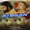 Gangster Ki Jaan


 - Narender Bhagana Download mp3 song