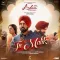 Tu Malik (From Ardaas Sarbat De Bhale Di) - Sukhwinder Singh Free Mp3 Song