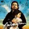 Toh Phir Aao - Awarapan