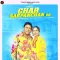 Ghar Sarpanchan Da - Balkar Ankhila Mp3 Song Download Now