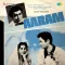 Aaram album