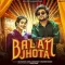 Balam Jhota - Manish Gurjar mp3 song download