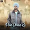 Pind Chhad Ke - Gursewak Pakhoke Download Mp3