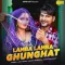 Lamba Lamba Ghunghat - Ajay Hooda Download mp3 song