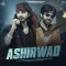 Ashirwad


 - Masoom Sharma Song Download Mp3
