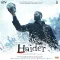 Haider