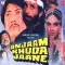 Zindagi Tujhpe Hai Quarban (Sad) - Anjaam Khuda Jaane