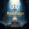 Mahakaal - B Praak Latest Song Download