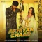 Akhiyan Chaar - Chandra Brar Song Download Mp3