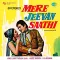 Chala Jata Hoon - Mere Jeevan Saathi