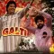 Galti - Labh Heera Mp3 Song Download Now