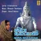 Shivabhagavan Ezhunalli