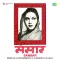 Jiya Lahar Lahar Lehraye - Sansar