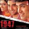 Raat Ki Daldal Hai - 1947 Earth