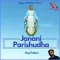Janani Parishudha