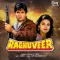 Tere Pyar Mein Sanam - Raghuveer mp3 song download