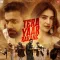 Tera Yaar Rakane - Shree Brar MP3 Song Download