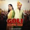 Goli Dogya Mai


 - Masoom Sharma Song Download Mp3