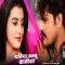 Dhaniya Banbu Kaniya (Slowed Reverb) - Khesari Lal Yadav, Khushboo Jain (320kbps MP3)