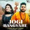 Jogi Bangya Re - UK Haryanvi Full Song Download