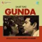 Khushi Se Jaan Lelo Ji - Gunda