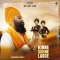 Kinne Sohne Lagde - Baba Gulab Singh Ji Mp3 Song Free Download