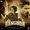 Be Still - Rangoon