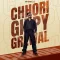 Chhori - Gippy Grewal Song