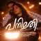 Panimathi