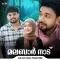 Malabar Naadu