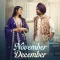 November December - Harsh Ghotra
