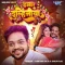 Hamar Dulhiniya - Ankush Raja