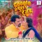 Google Se Puchha Rajau