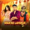 Byah Ke Lavenge 2


 - Sachin Jaat Free Mp3 Song