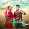 Colgate


 - Raj Mawar Song Download