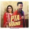 Pta Mainu - Gurvinder Brar Song Download
