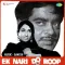 Ek Naari Do Roop