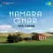 Sare Jahan Se Achha - Vijaya Mazumder - Hamara Ghar