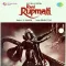 Aaja Aaja Bhanwar - Rani Rupmati