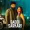 Gaddi Sarkari - Baaghi Song Mp3 Download