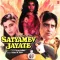 Jano Meri Jano (Sad) - Satyamev Jayate