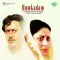 Hat Tima Timtim - Hum Kadam
