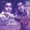 Hum Aur Tum Aur Ye Sama - Dil Deke Dekho