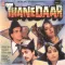 Jeena Hai To Hans Ke Jiyo - Reema Lahiri - Thanedaar