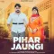 Pihar Jaungi - Komal Song Mp3 Download