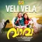 Veli Vela