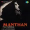 Manthan