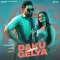Daku Gelya Fere


 - Ruchika Jangid Mp3 Song Free Download