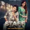 Staff